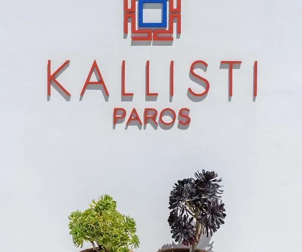 Kallisti Paros Lägenhetshotell