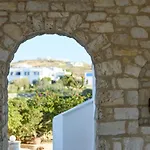 Kallisti Paros Aparthotel 4*