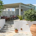 Kallisti Paros Nausa