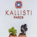 Kallisti Paros Aparthotel