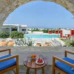 Kallisti Paros Aparthotel Naousa