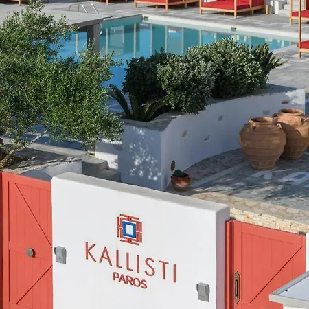 Kallisti Paros Ξενοδοχείο με διαμερίσματα